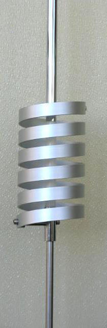 Browning BR-54 Mobile Antenna